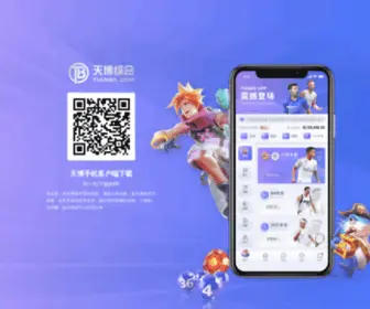 Fjwenxin.com(Lorem Ipsum) Screenshot