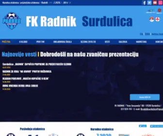 FK-Radnik.com(POČETNA) Screenshot