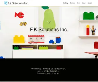 FK-Solutions.co.jp(F.K Solutionsは、世界中にある様々な商品) Screenshot