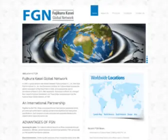 FKKGlobalnetwork.com(FGN Fujikura Kasei Global Network) Screenshot