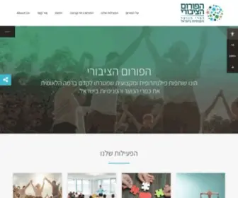 FKN.org.il(כפרי) Screenshot