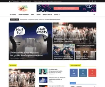 FKstories.gr(Fkstories) Screenshot