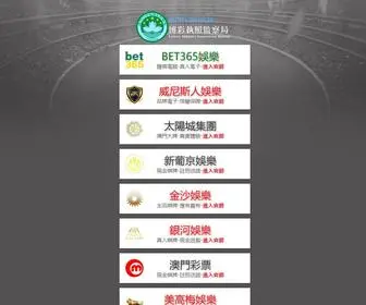 FKYMY.com(█▆█ag8网) Screenshot