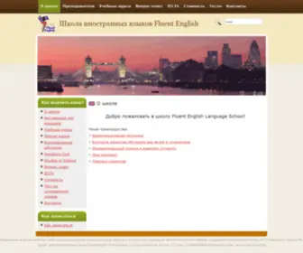 FL-English.ru(английский) Screenshot