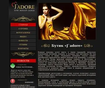 FL-Jadore.ru(Бутик одежды) Screenshot