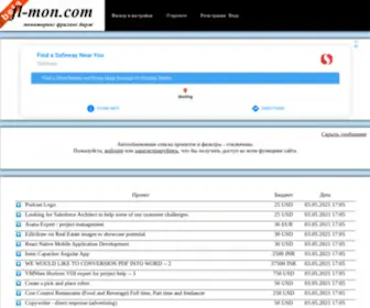 FL-Mon.com(фриланс) Screenshot