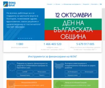 Flag-BG.com(Начало) Screenshot