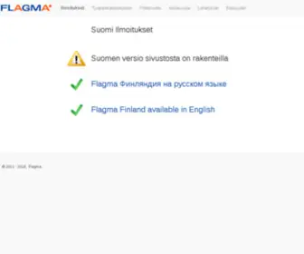 Flagma-FI.com(Suomi Ilmoitukset) Screenshot