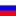 Flagof.ru Favicon