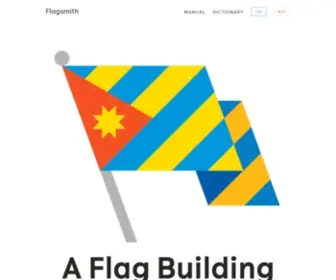 Flagsmithfont.com(A Flag Building Typeface) Screenshot