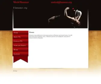 Flamenco.org(World Flamenco) Screenshot