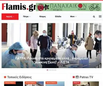 Flamis.gr(Flamis) Screenshot