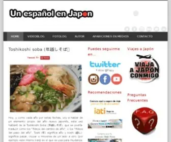 Flapyinjapan.com(Un español en Japón) Screenshot