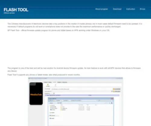 Flash-Tool.com(Firmware update program for Android devices based on MTK processor) Screenshot
