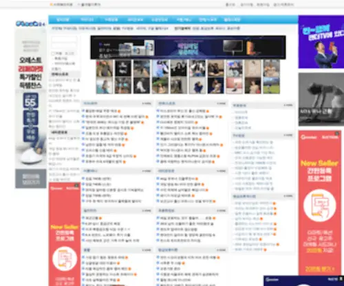 Flash24.co.kr(플래시24) Screenshot