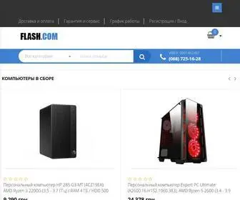Flashcom.in.ua(Flashcom интернет) Screenshot