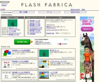 Flashfabrica.com(ゲーム) Screenshot