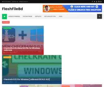 Flashfilebd.com(Flash file) Screenshot