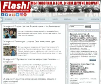 Flashpress.kz(газета) Screenshot