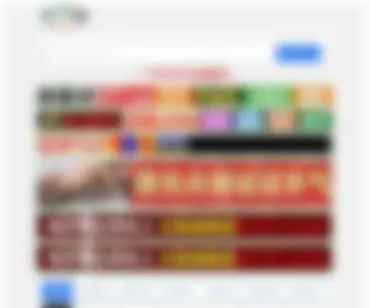 Flashsays.com(Flashsays) Screenshot