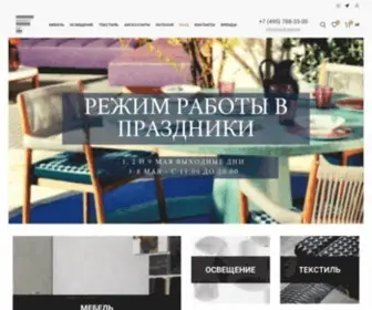Flat-Interiors.ru(Flat Интерьеры) Screenshot