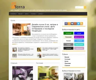 Flaterra.ru(интерьер) Screenshot