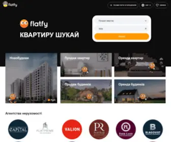 Flatfy.ua(Вся житлова нерухомість) Screenshot