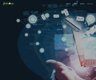 Flatone.co.jp(株式会社フラットワンソリューションズ) Screenshot