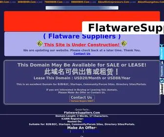 Flatwaresuppliers.com(Flatware Suppliers) Screenshot