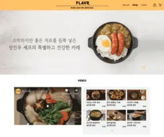 Flavr.co.kr(플레이버) Screenshot