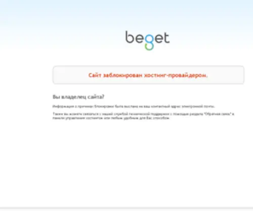 Fleamarket.ru(Fleamarket) Screenshot