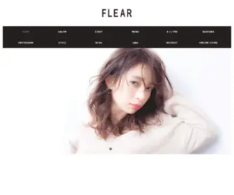Flear.co.jp(福岡の美容室FLEAR フレア公式サイト) Screenshot
