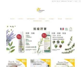 Fleurancenature.hk(芙樂思) Screenshot