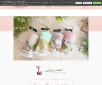 Fleursetjoie.com(韓国キャンドル（KCCA) Screenshot