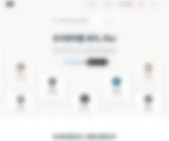 Flex.team(Flex는) Screenshot