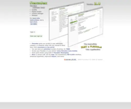 Flexadex.com(Online address book) Screenshot