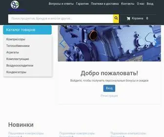 Flexeng.com.ua(Вітаємо) Screenshot