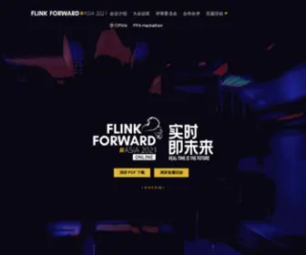 Flink-Forward.org.cn(Flink Forward) Screenshot