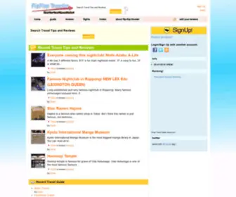 Flipflap-Traveler.com(Flipflap Traveler) Screenshot