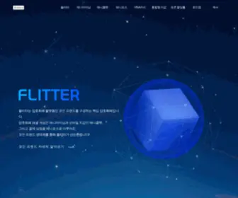 Flitter.info(Flitter info) Screenshot