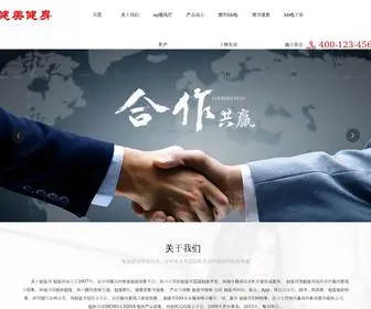 Flkome.com(Ag视讯厅开户) Screenshot