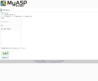 FLMJ.jp(FLMJ) Screenshot