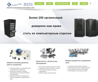 FLN.com.ua(Сотрудничество с нами) Screenshot