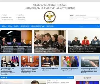 FLnka.ru(ФЛНКА) Screenshot