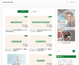 Floblopro.com(Floblopro) Screenshot