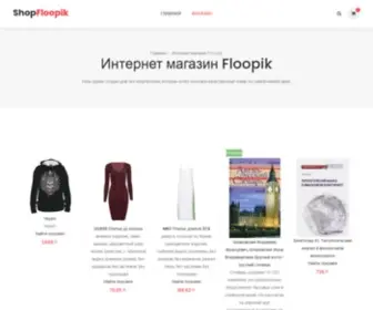 Floopik.ru(Интернет) Screenshot