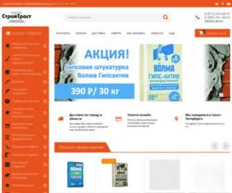 Flooridoor.ru(Флоридор) Screenshot