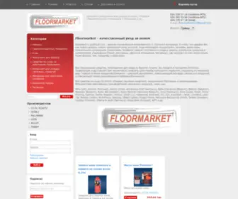 Floormarket.com.ua(Паркетная доска) Screenshot