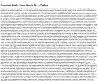 Floswichtelmode.de(Download Folder From Google Drive Python) Screenshot