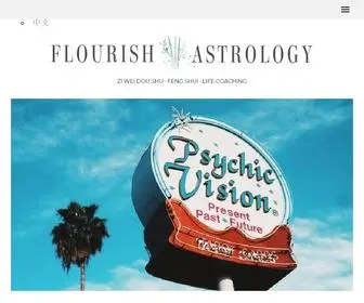 Flourishastrology.com(Flourish Astrology) Screenshot